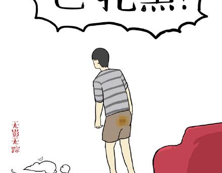 第23话 这是巴扎黑的专场！26