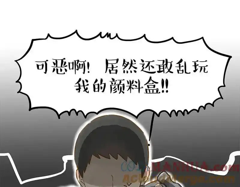第407话 是梦吧？24