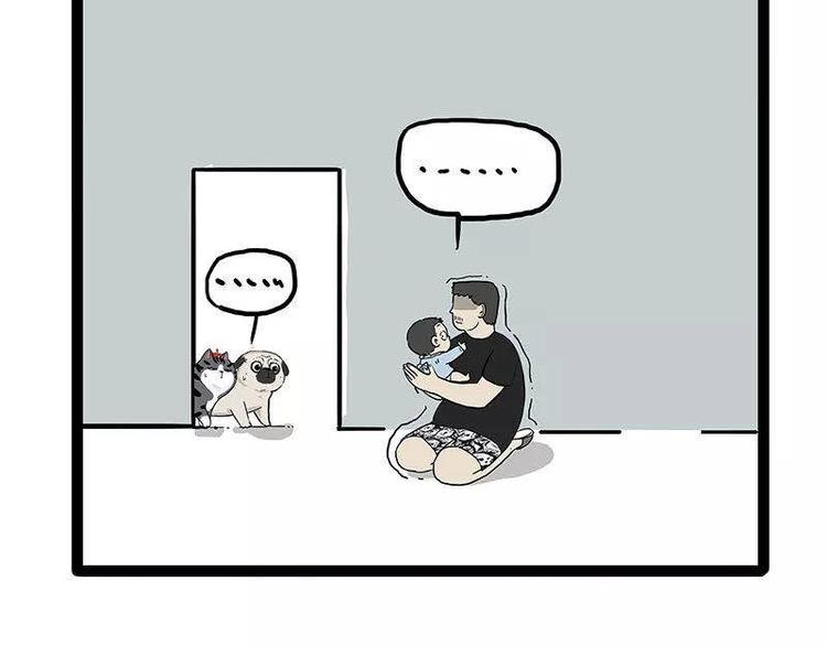 第191话 猫猫无证看孩子？！16