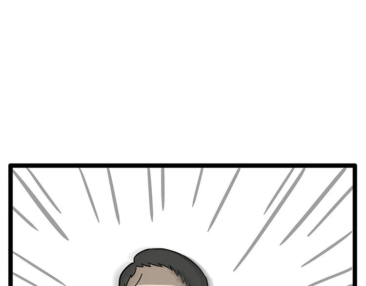 第250话 不择手段29
