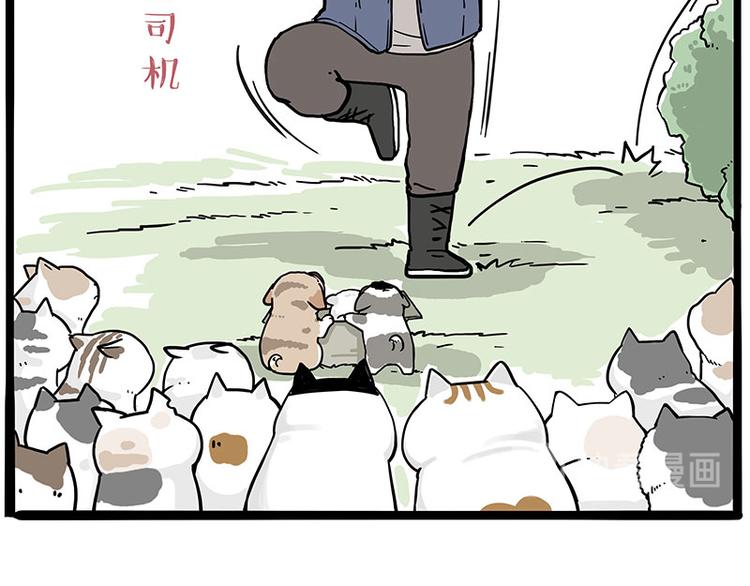 第272话 一定会再见62