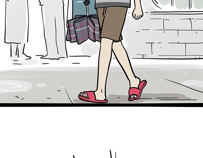 第358话 都是错觉18