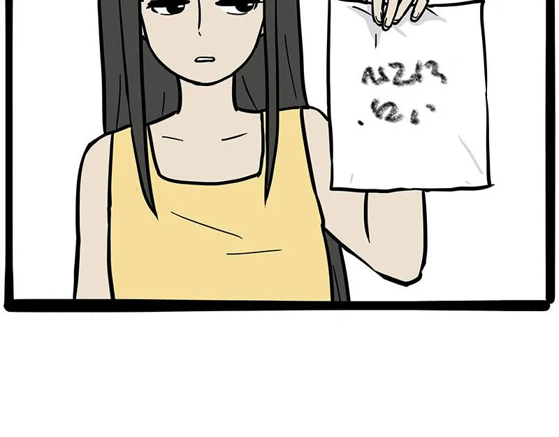 第374话 感情线新爆料15