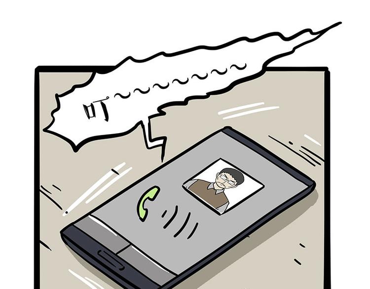 第244话 好家伙，黑衣人？43