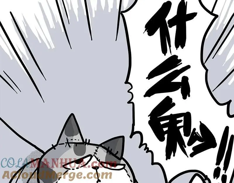 第408话 小狗心事（下）36