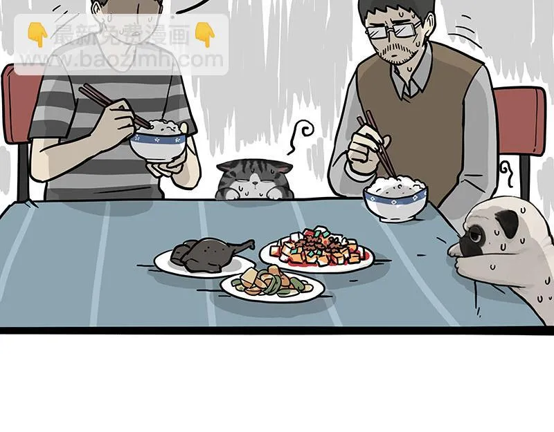 第383话 苦夏14