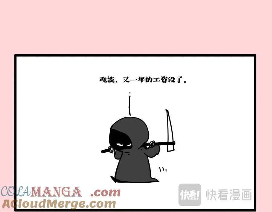 第413话 如果要离别72
