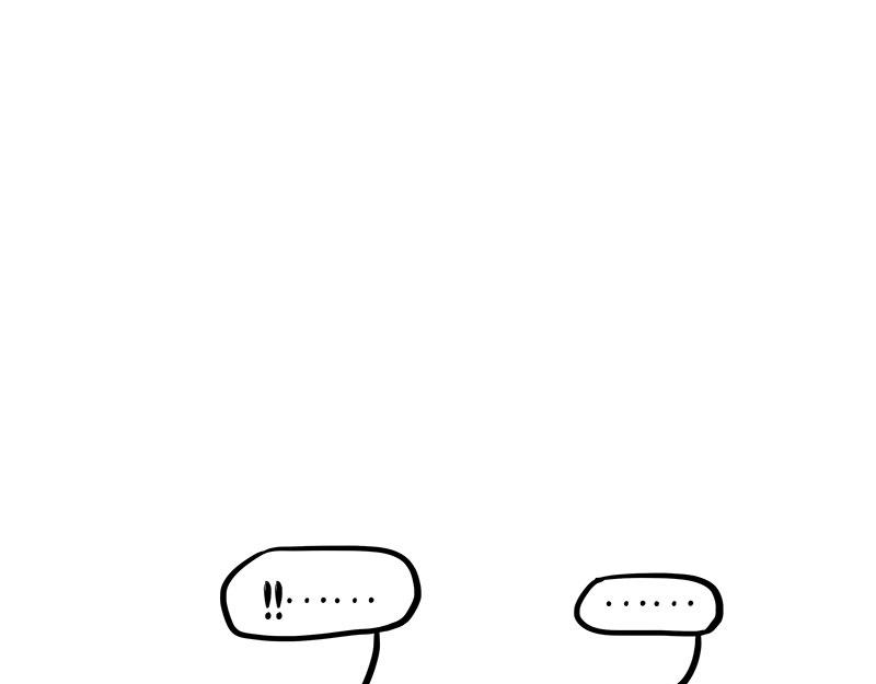 第344话 人生止痛剂8