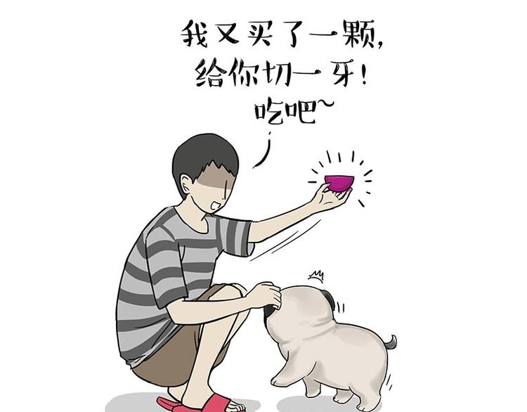 第187话 巴扎黑终究是错付了27