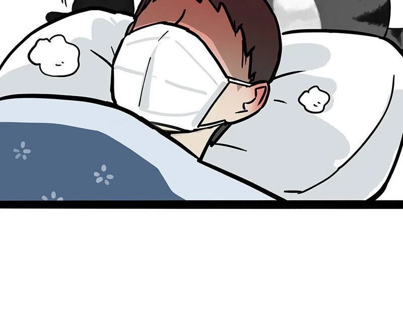 第361话 曾经……14