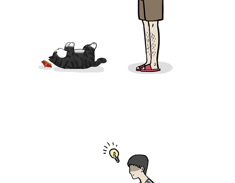 第127话 弯腰10
