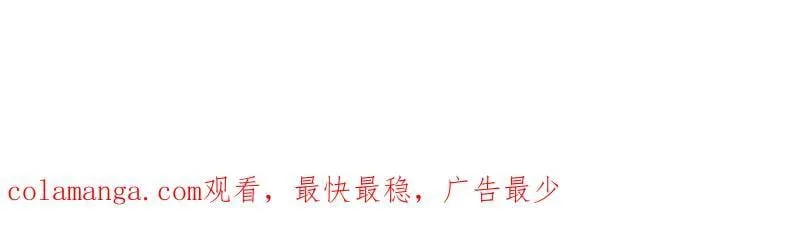 第406话 小狗心事（上）129