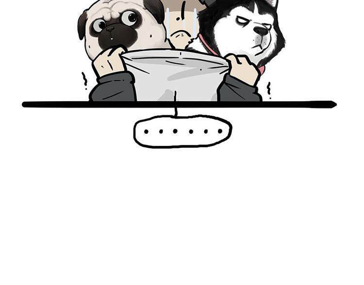 第259话 春节后遗症58