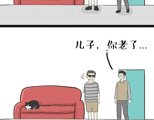 第27话 巴扎黑是宇宙来的王子25