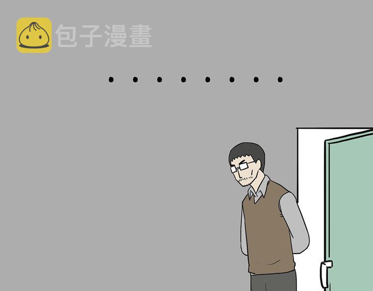 第41话 好气哦，人不如狗22