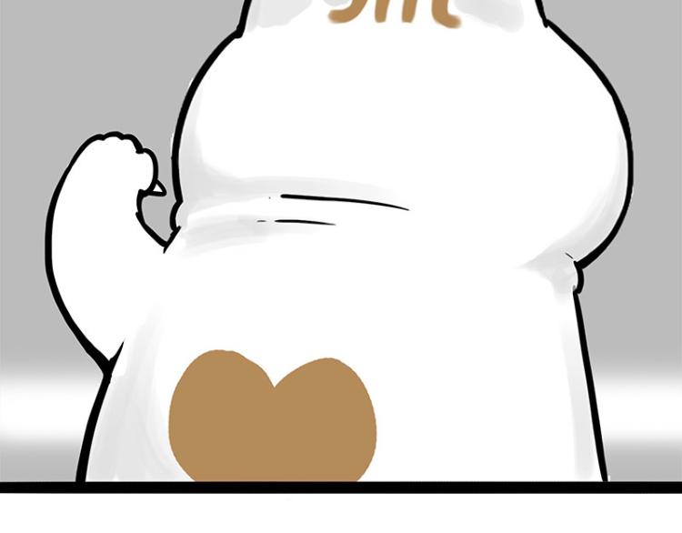 第290话 凶恶猫猫组织68