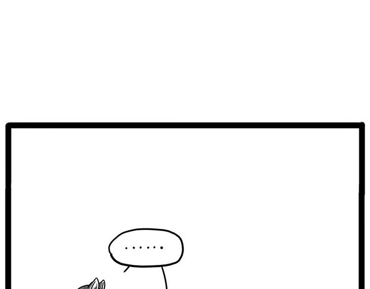 第192话 大型爱情翻车现场57