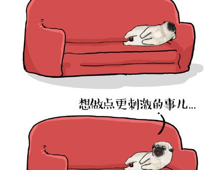 第23话 这是巴扎黑的专场！23