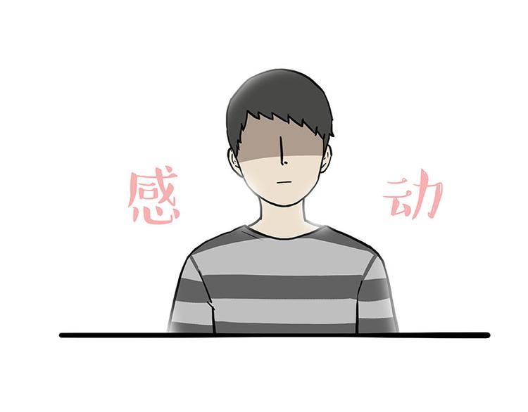 第272话 一定会再见71