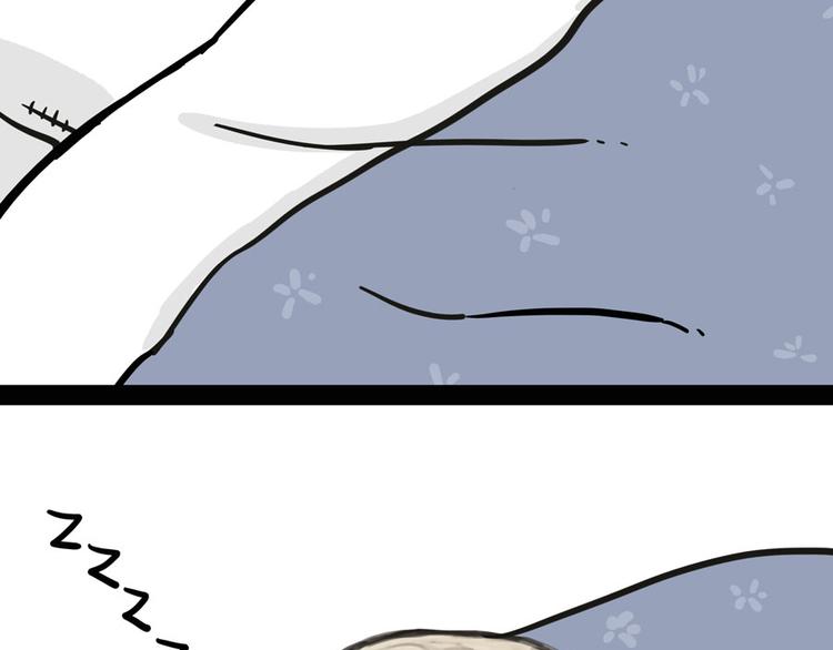 第44话 日常坑狗，却猫前屈膝13