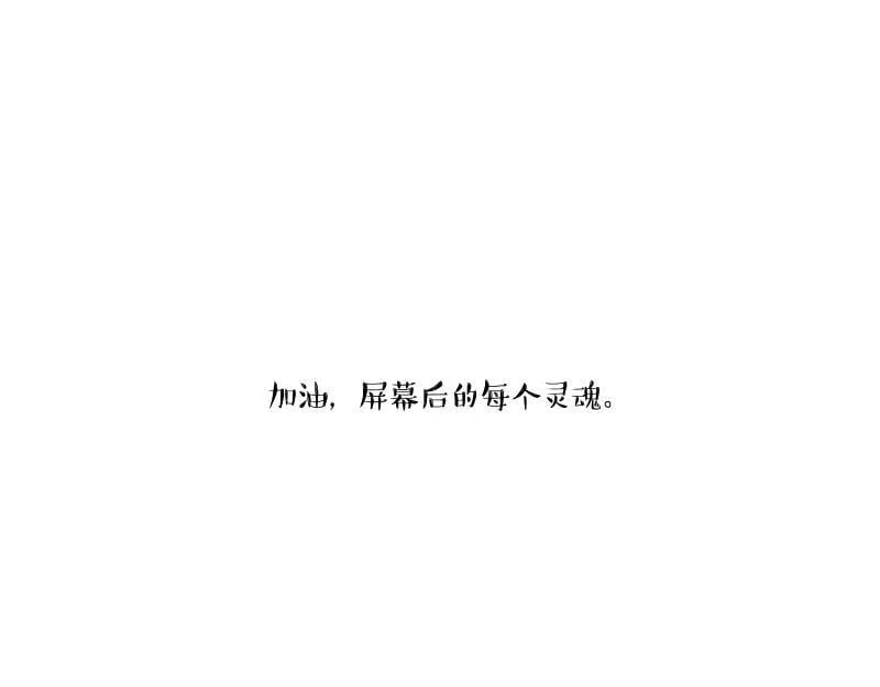 第424话 话痨小猫64
