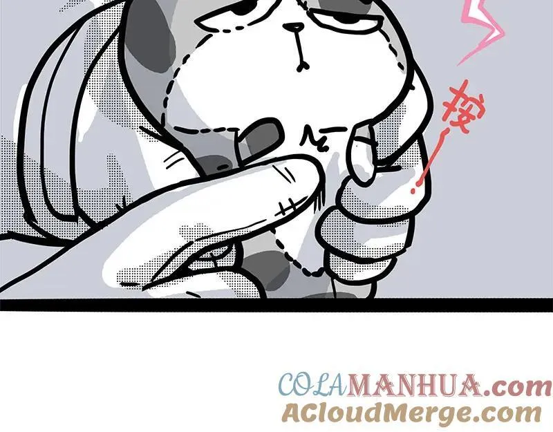 第408话 小狗心事（下）39