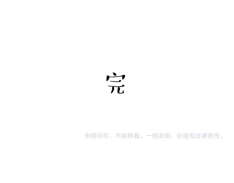 第194话 生活不易，猫狗打工50