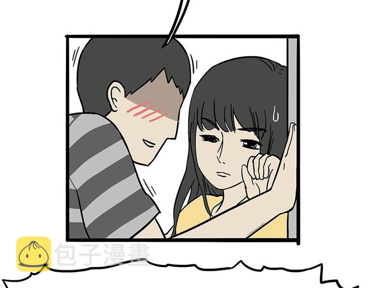 第244话 好家伙，黑衣人？5
