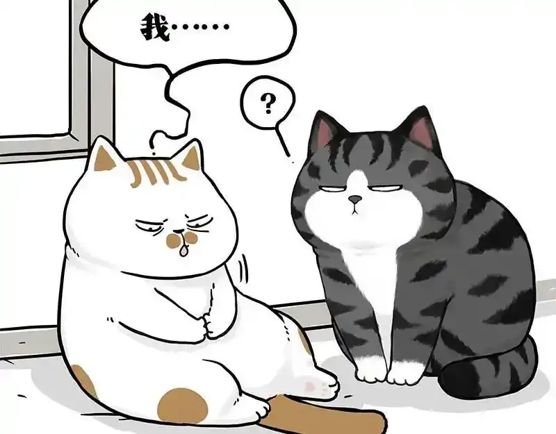 第401话 傲霸你没事吧？34