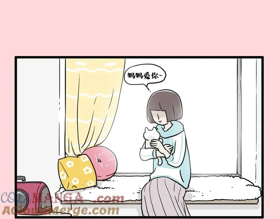 第415话 不再心软36