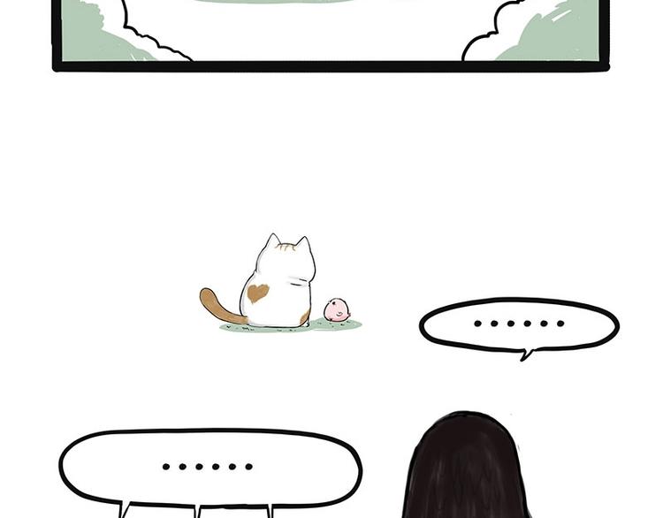 第168话 翅中历险记24