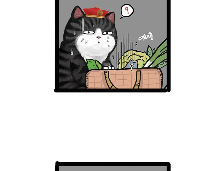 第137话 泪水，止不住9