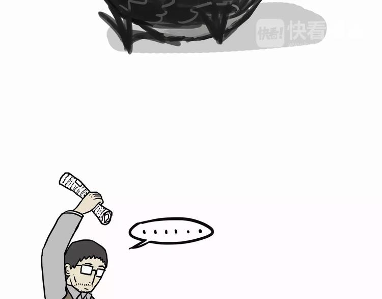 第103话 一家人8