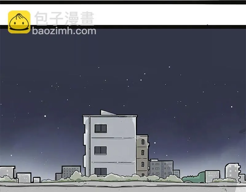 第385话 “懒人杀”30
