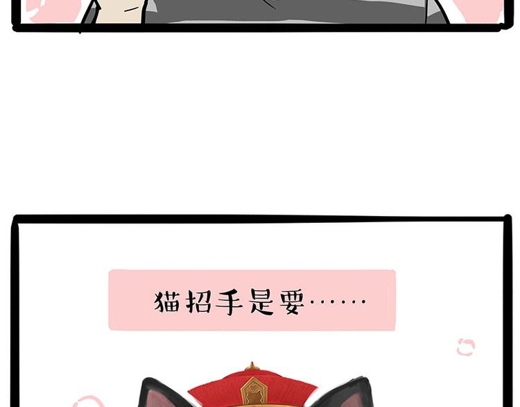 第232话 我退出这个家12