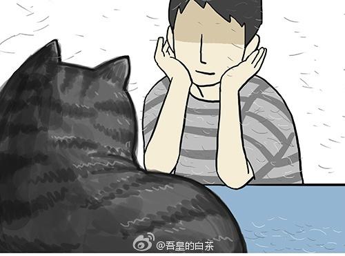 第27话 巴扎黑是宇宙来的王子29