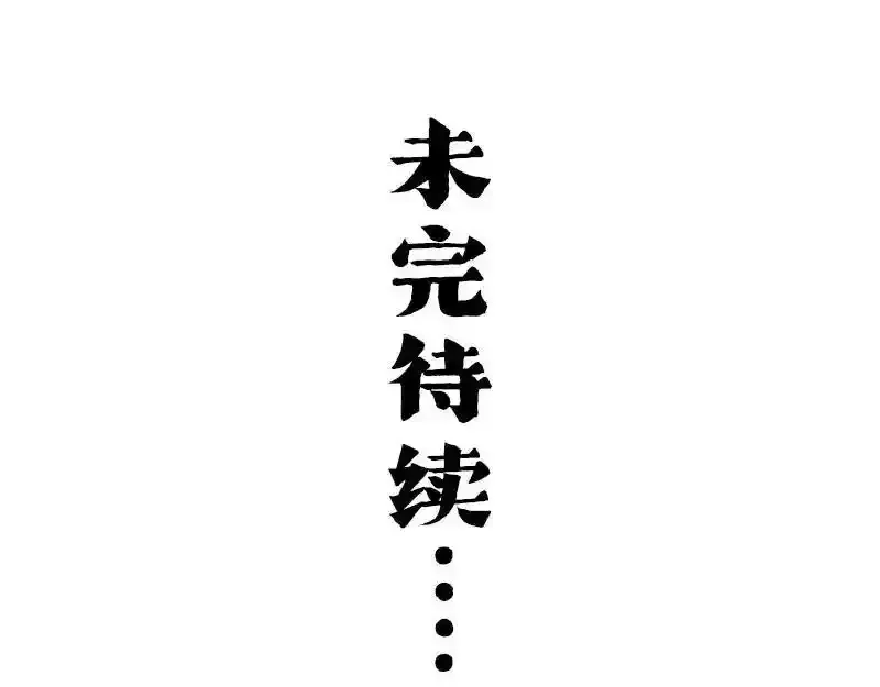 第401话 傲霸你没事吧？73