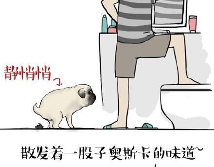 第23话 这是巴扎黑的专场！15