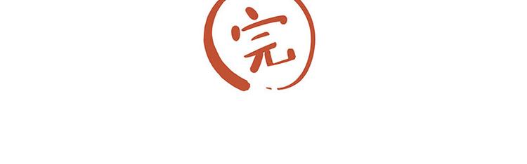 第280话 狗上学69