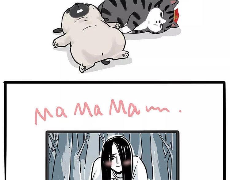 第191话 猫猫无证看孩子？！60