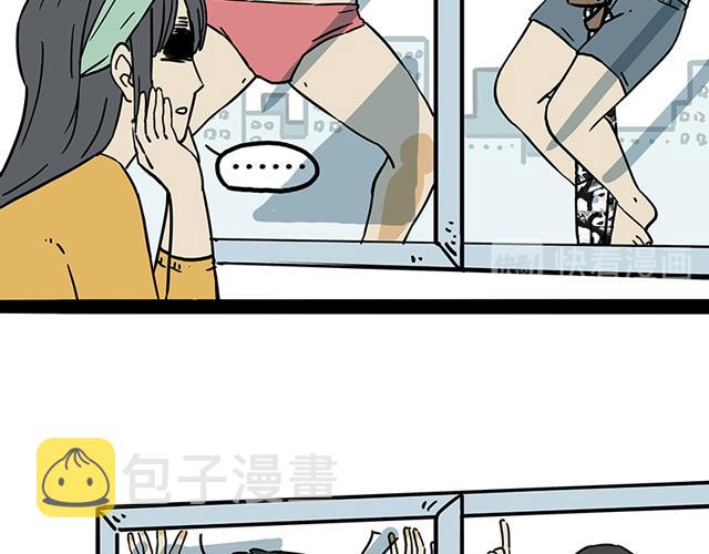 第208话 代喂猫不要命50