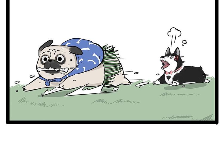 第190话 敢听吾皇讲故事吗15