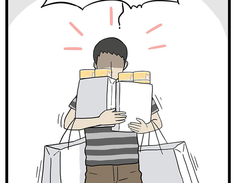 第254话 摔角大赛谁与争锋56