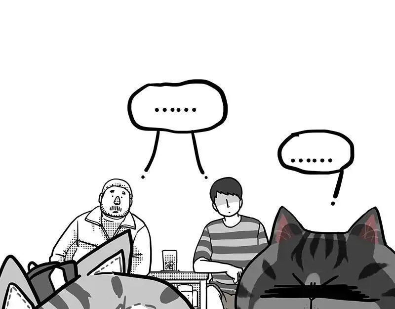 第408话 小狗心事（下）16