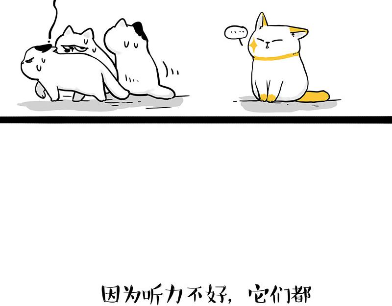 第332话 逆风翻盘12