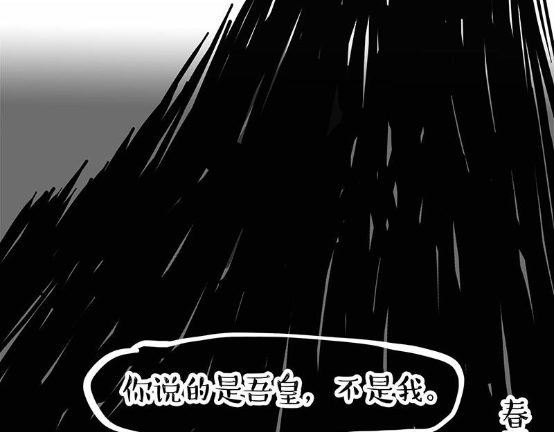 第324话 春天转瞬即逝36