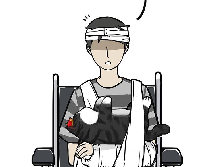 第127话 弯腰52