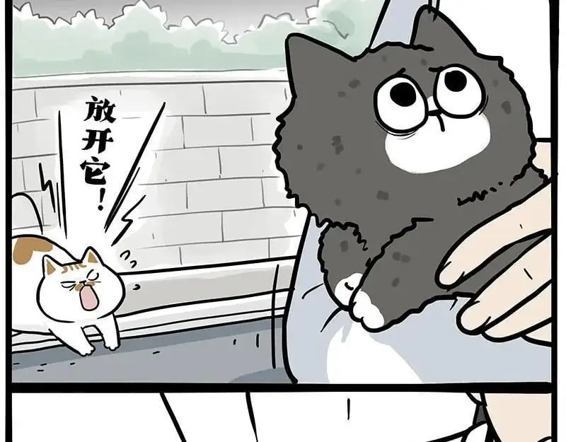 第402话 送走！所有！20