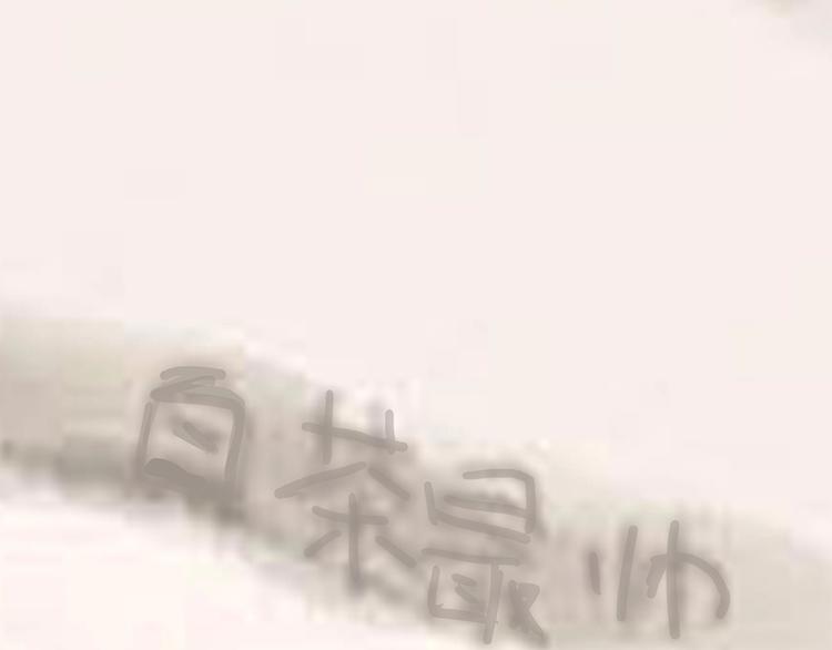 第222话 最终话的事...94