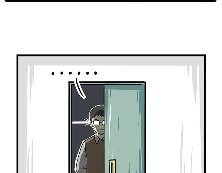 第235话 是亲生的没错吧？5